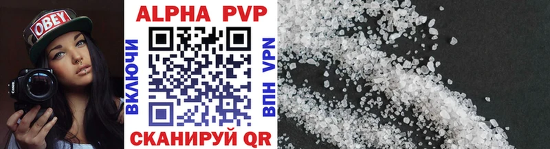 Наркотические вещества Реж Конопля КОКАИН MDMA Меф