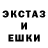 ГАШ Изолятор Jon somethin'