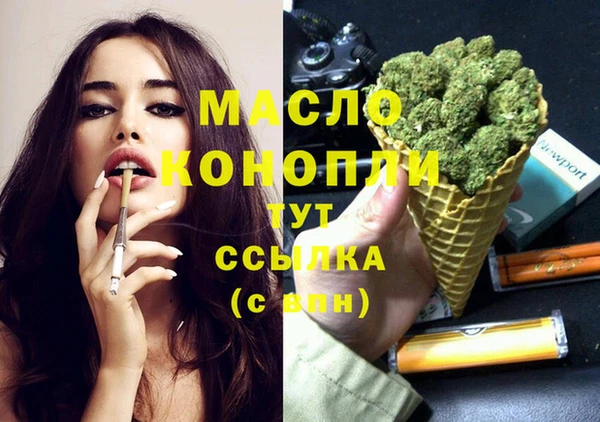прущие крисы Аркадак