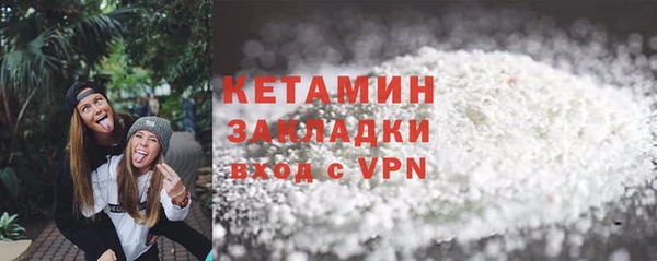 прущие крисы Аркадак