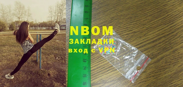 ешки Арсеньев
