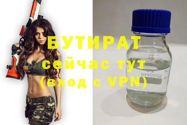 ешки Арсеньев