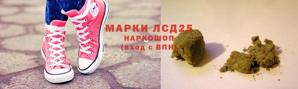 ешки Арсеньев