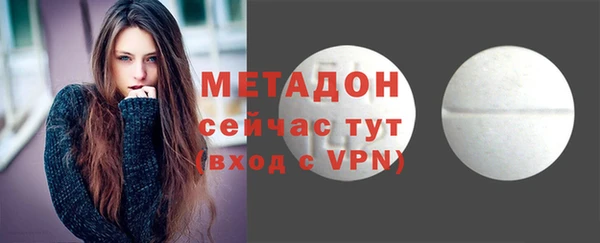 прущие крисы Аркадак