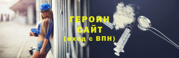 ешки Арсеньев