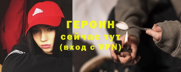 ешки Арсеньев