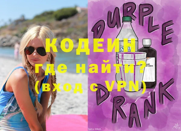 прущие крисы Аркадак