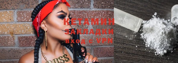 прущие крисы Аркадак