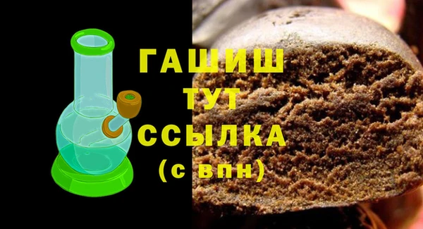 прущие крисы Аркадак
