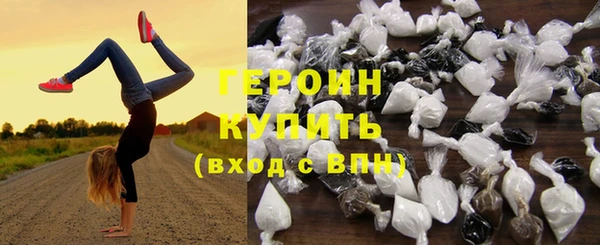 ешки Арсеньев