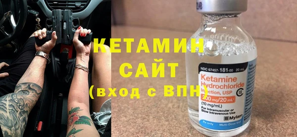 прущие крисы Аркадак