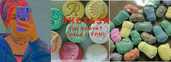 прущие крисы Аркадак