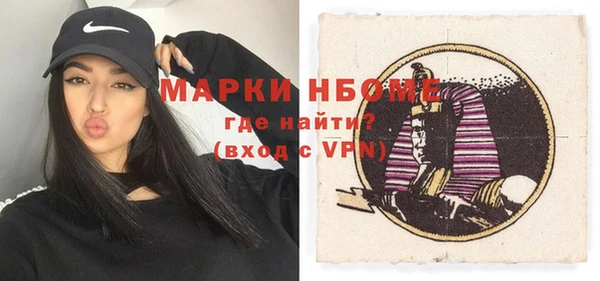 ешки Арсеньев