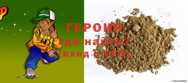 ешки Арсеньев