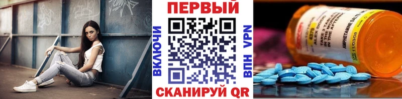 Метамфетамин пудра  Реж 