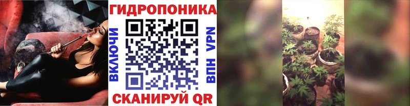 МАРИХУАНА LSD WEED  shop телеграм  Реж  как найти закладки 